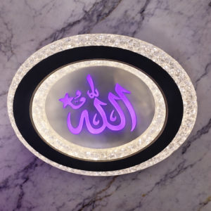 applique-led-islam-allah-rond-mural-lumineux