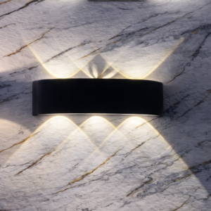 applique-exterieure-led-effet-soleil