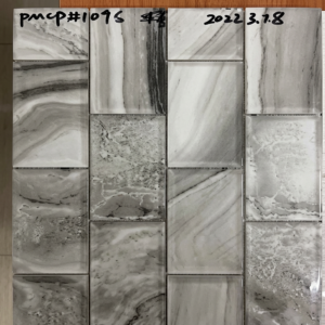 faience-murale-25x40-effet-marbre-gris-pmcp4