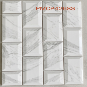 faience-murale-25x40-effet-metro-blanc-pmcp4288s