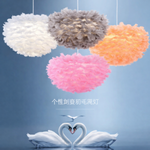 lustre-plume-blanc